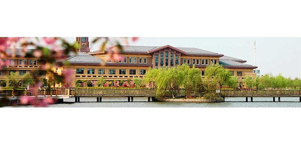 上海政法學院 - 最美大學