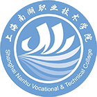 上海南湖職業(yè)技術(shù)學(xué)院-?；? /></div>
                        <div   id=
