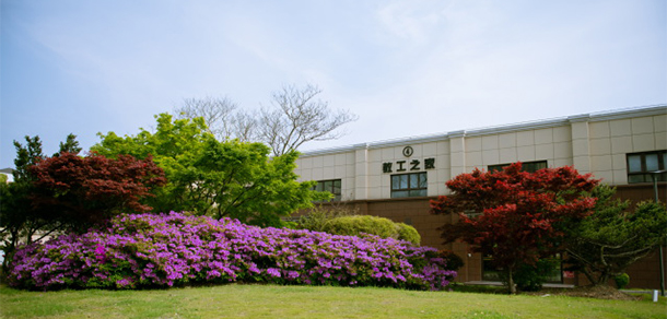 上?，F(xiàn)代化工職業(yè)學(xué)院 - 最美大學(xué)