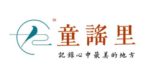 童謠里（TongYaoLi）文化教育機(jī)構(gòu) - 專(zhuān)注于為0-18歲兒童和青少年提供包括高端幼兒園和特殊兒童在內(nèi)的優(yōu)質(zhì)教育服務(wù)。