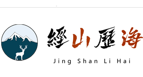 澤路 - 經(jīng)山歷海（澤路） - ChinaMay.com