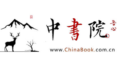 子午書(shū)院 - 十年苦讀，經(jīng)春歷夏又秋冬，肆季輪回，初心使然，奔赴山海，不負(fù)韶華！